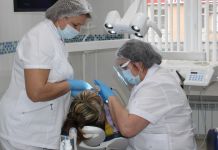Пензенская стоматологическая поликлиника приглашает на осмотр