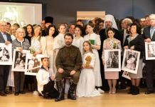 В Заречном открылась фотовыставка о семье царя Николая II