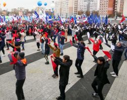 В Пензе отпраздновали День народного единства