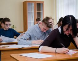 Пензенские выпускники определились с выбором предметов ЕГЭ 