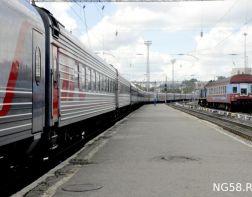 В Пензе с 15 апреля изменится расписание пригородных поездов