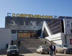 Пензенский суд требует закрыть зал "Премьерный" в кинокомплексе "Современник"