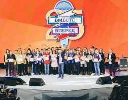 Пензенские студенты победили во Всеросийском конкурсе проектов 
