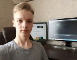 Пензенский школьник победил в международной олимпиаде по программированию