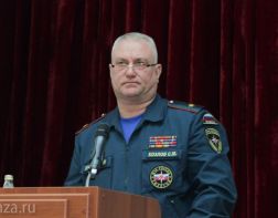 Руководитель регионального ГУ МЧС России Сергей Козлов уходит на заслуженный отдых