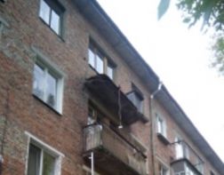  Следком региона расследует смерть упавшего с балкона 21-летнего мужчины 