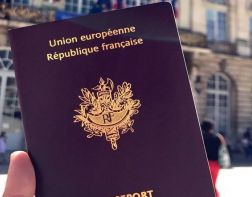Что дает европейский паспорт