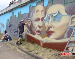 Стены Пензы украсят граффити
