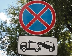 В районе улицы Богданова, 51 временно запретят парковку