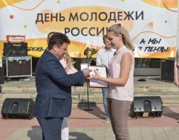 40 волонтеров Пензенской области наградили памятными медалями