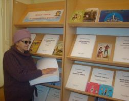 В Лермонтовской библиотеке открылась выставка специальных книг