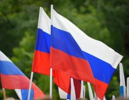День флага России в Пензе пройдет в онлайн формате