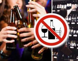 В Пензе 1 сентября ограничат торговлю алкоголем