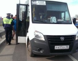 Маршрут №149 «Пенза - Спутник» будут обслуживать автобусы