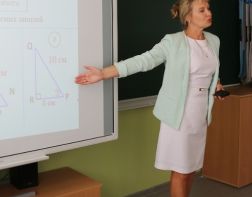 В Пензе начался областной августовский педагогический форум