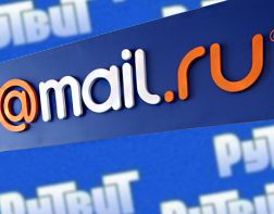 Пензенские студенты будут стажироваться в компании Mail.Ru Group