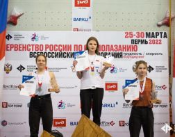 Пензенцы завоевали медали первенства России по скалолазанию