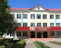 Пять пензенских школ вошли в рейтинг лучших в России