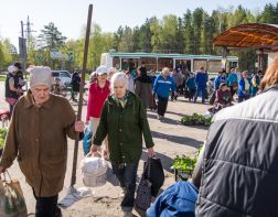 Россия вошла в пятёрку худших стран для пенсионеров