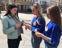 В Пензе на улице Московской стартовала акция «Георгиевская ленточка»