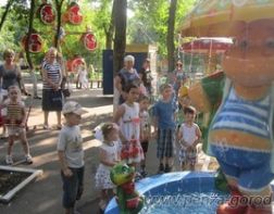 В Детском парке появился «Бегемотик»