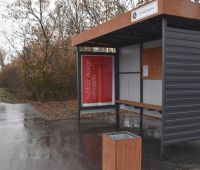 В Заре завершили ремонт дороги на улице Новоселов