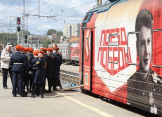 В Пензу 6 мая прибудет состав «Поезд Победы»