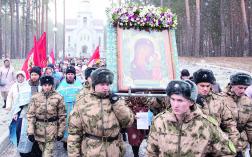 В Заречном 4 ноября пройдет крестный ход