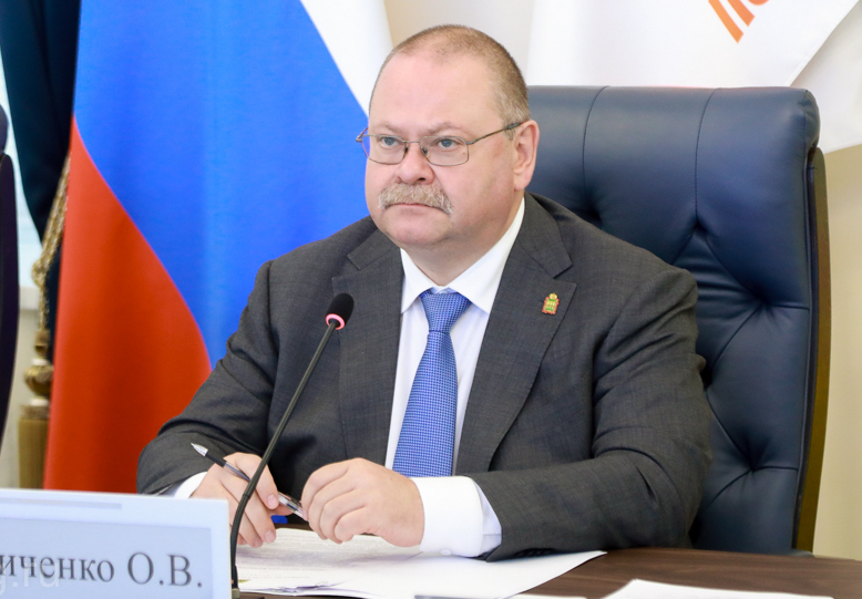 Губернатор Олег Мельниченко сообщил о новых назначениях