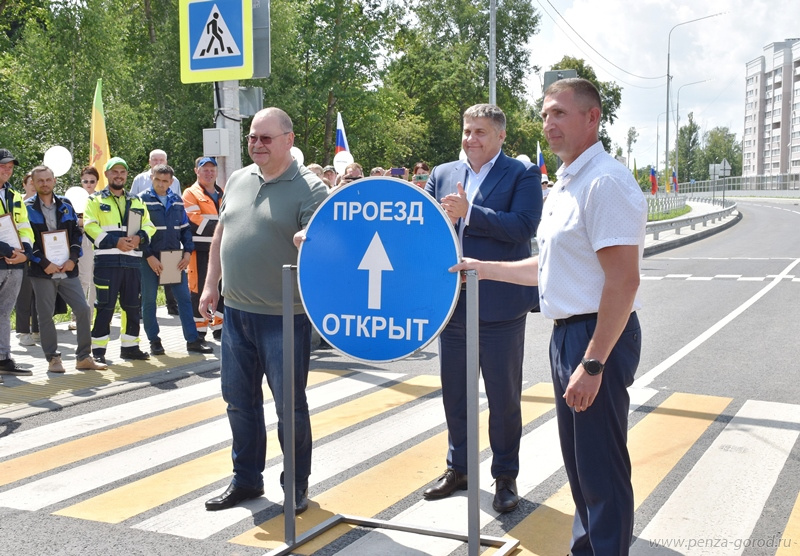 На ГПЗ открыли дорогу между улицами Антонова и Измайлова