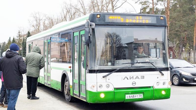 В Заречном изменилось расписание автобусов по четырем маршрутам