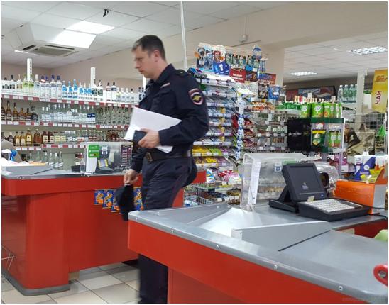 В Пензе 24 мая будет запрещена продажа алкоголя