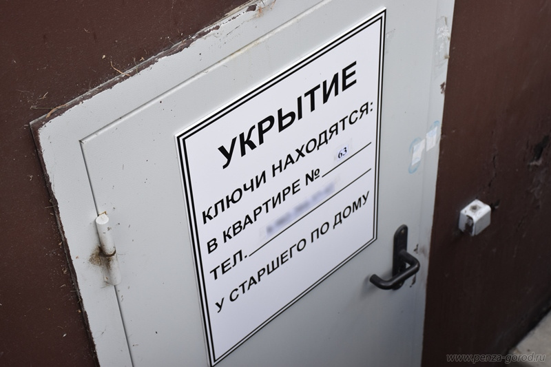 В Пензе за 2 млн отремонтируют укрытие ГО в центре города