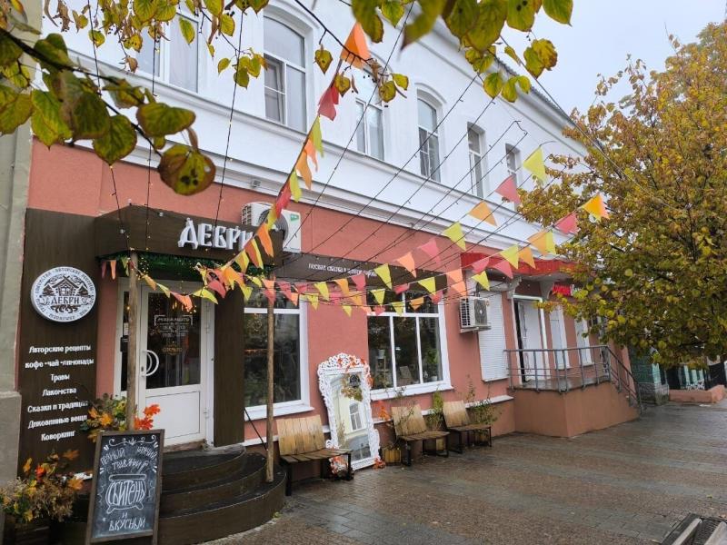 По программе капремонта отремонтировали исторический дом на Московской, 10