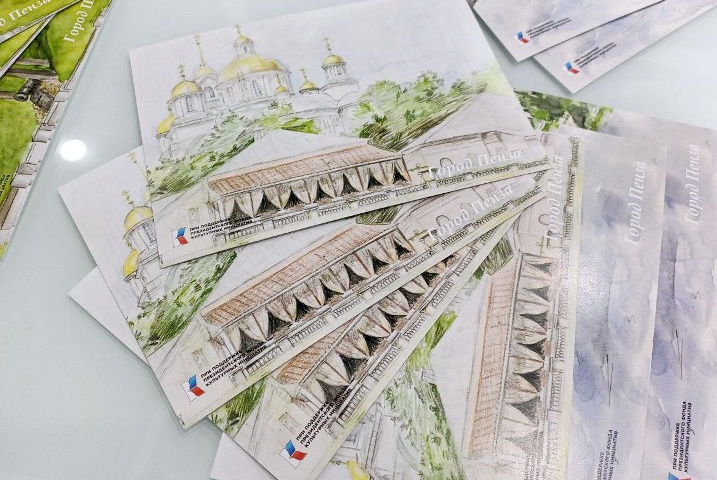 В Пензе выпустили сувенирные открытки с видами города