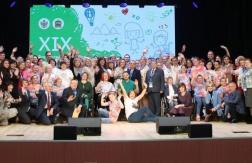В Пензе завершился Всероссийский съезд детских омбудсменов
